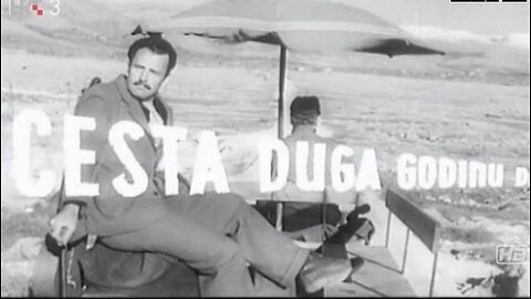 Cesta duga godinu dana [1958] domaci film