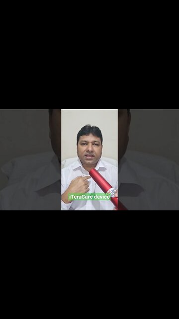 iTeraCare device #shorts #reels #bharatsamgi #iteracare