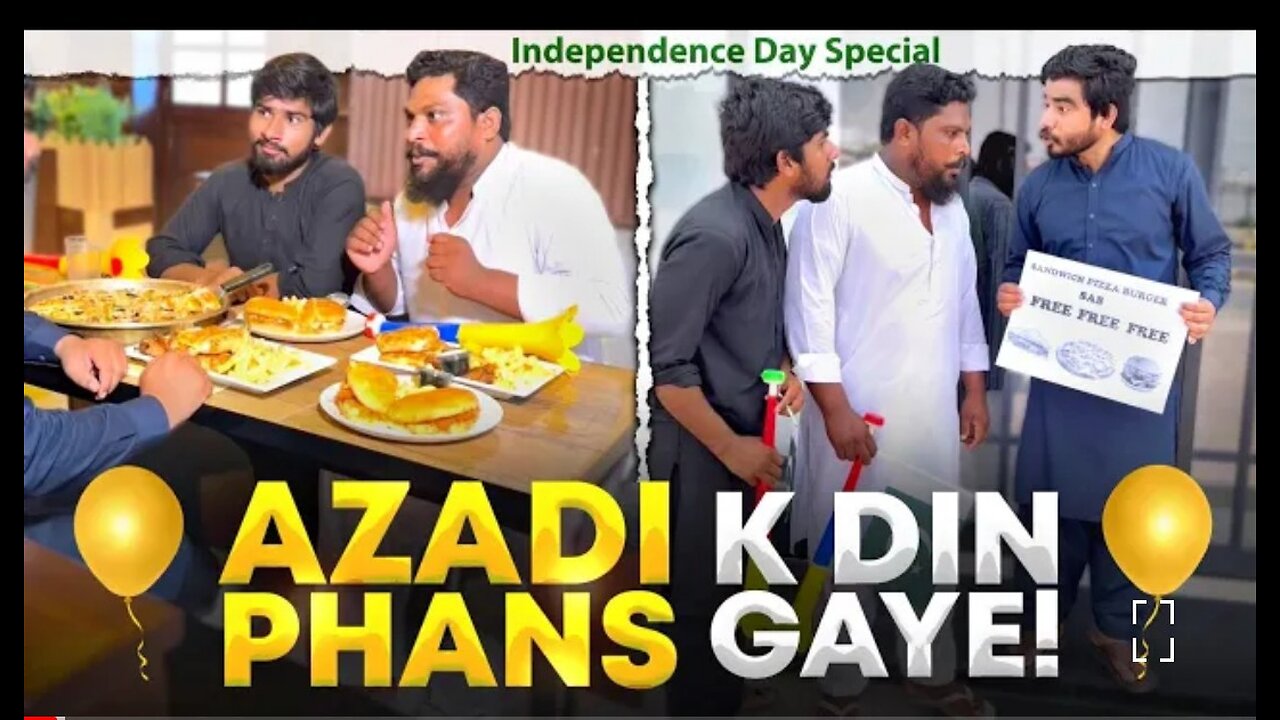 Azadi kay Din - Sab Kuch Free Free Free! Funny video khizer omer