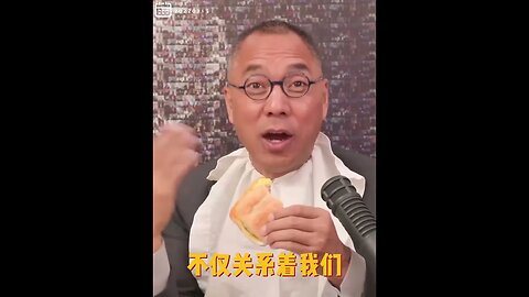 #shorts 20220713文贵先生直播回顾： #普衡 是灭共的礼物，挖出美国司法系统黑手最大的礼物，已不可逆转。 #关系着美国两党所有国会议员，以及美国所有未来想安全的人