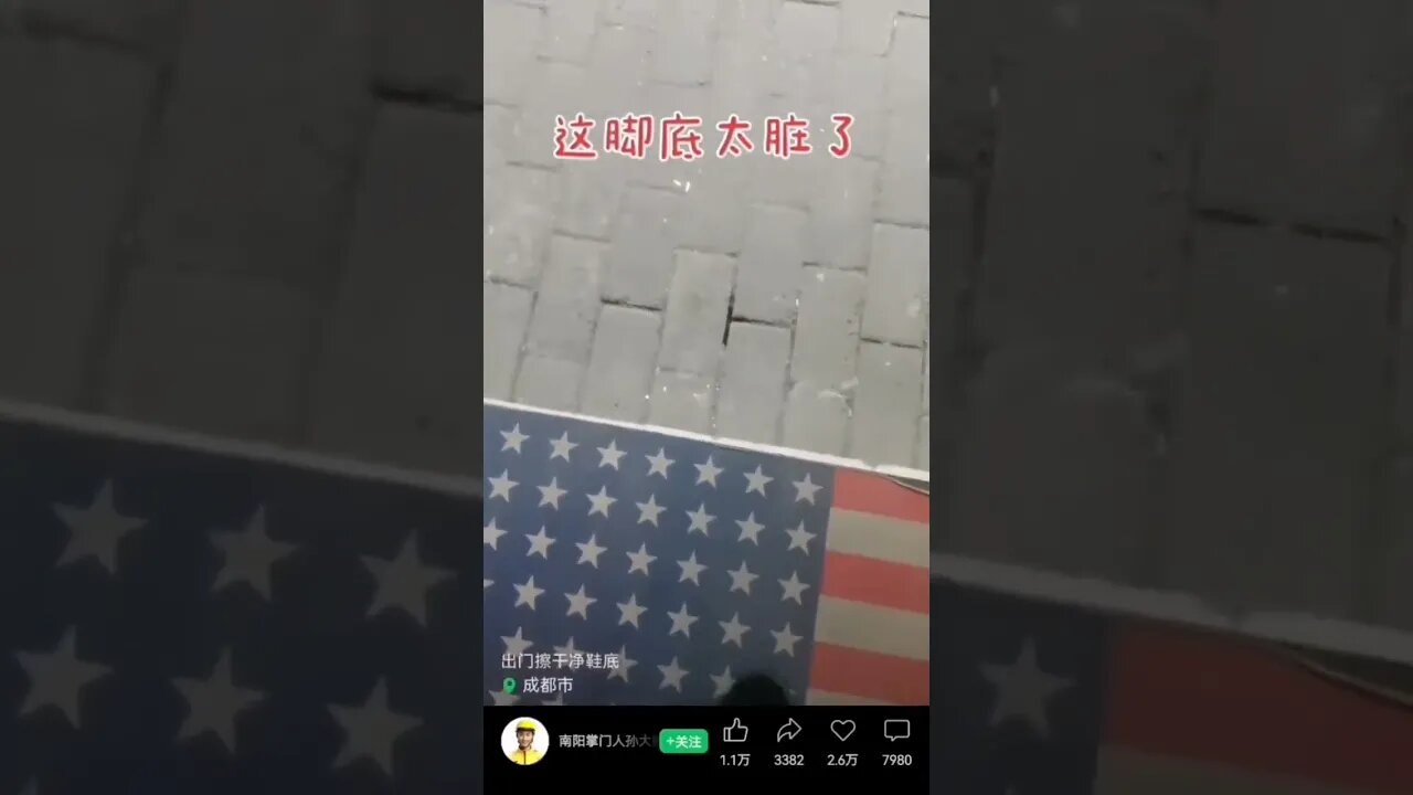 American Flags Are Offered for People to Wipe the Soles of Their Shoes in China