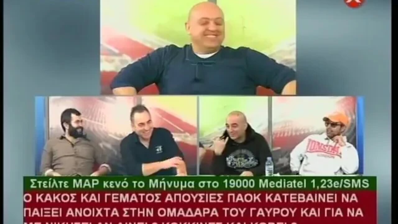 Η κλοπή του αμαξιού του Τζόρνταν & διαφημίσεις από Μαρμίτα (07/02/2016)