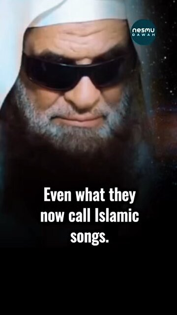 The Position on “Islamic” Nasheeds ~by Sh.Saleh Al-Suhaymi حفظه الله