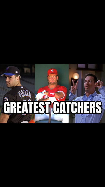 Greatest Catchers #shorts