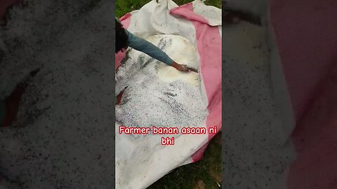 Farmer banan asaan ni bhi