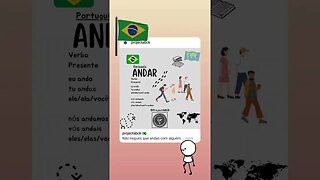 🇧🇷 Andar