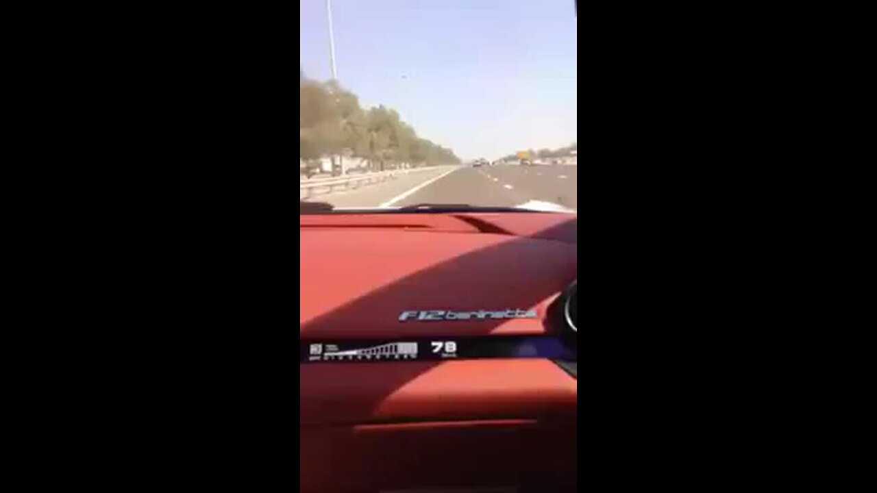 F12 🚀