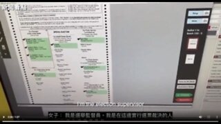 Georgia Election Supervisor Demonstrates Voter Fraud