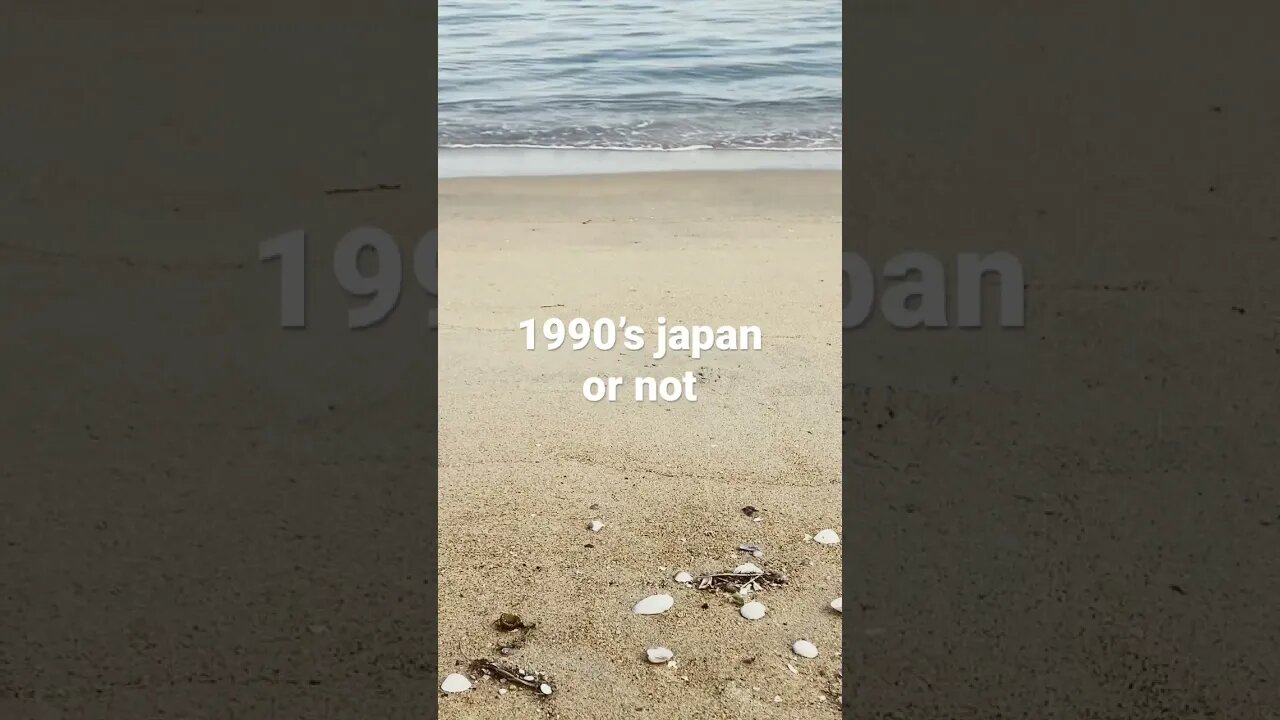 japan travel. Ise Bay. free to use. made by me. Mie state. #ise #伊勢 #ocran #海