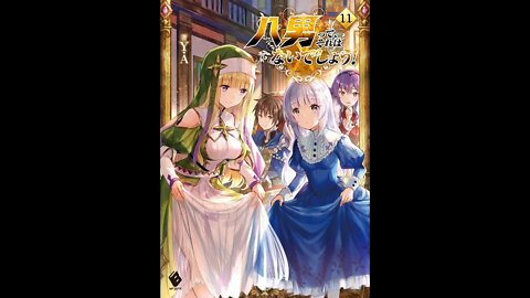 The 8th Son Are You Kidding Me (Hachi-nan tte, Sore wa Nai deshou!) Vol. 11