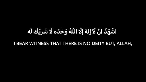Reject Kufr Embrace Islam