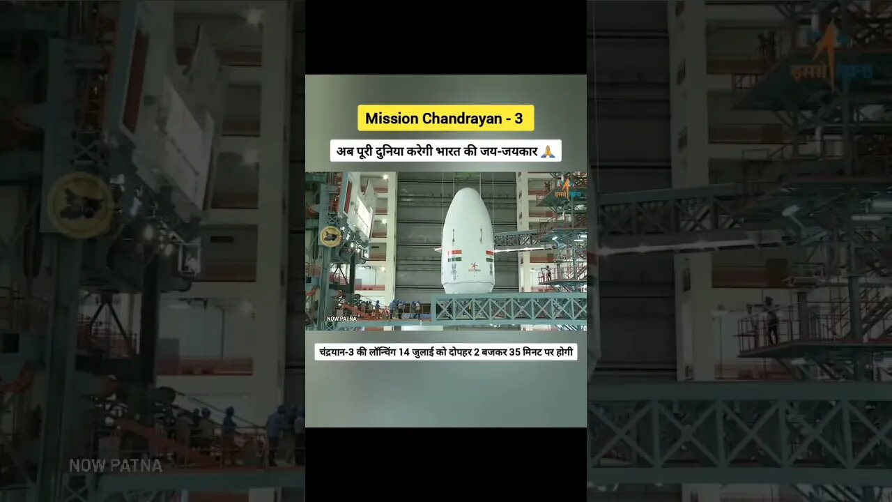 Chandrayan 3 Ready for lunch #isro #chandrayan #chandrayan3