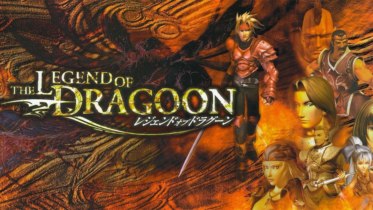 The Legend Of Dragoon Full Play Through PS5 Pt.8