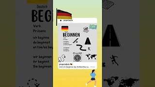 🇩🇪 Beginnen