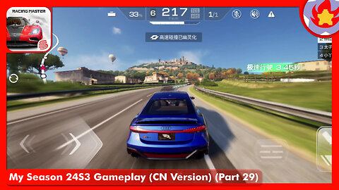 My Season 24S3 Gameplay (CN Version) (Part 29) | Racing Master
