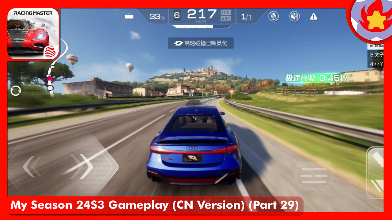 My Season 24S3 Gameplay (CN Version) (Part 29) | Racing Master
