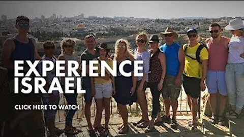 Israel | Experience 2017