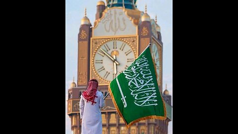Quran majeed