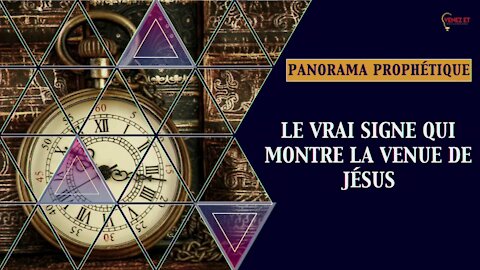 PANORAMA PROPHÉTIQUE:LE SANCTUAIRE,LE PARCOURT DU CHRÉTIEN,CE QU’IL FAUT SAVOIR AVANT DE SE BAPTISER