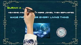 Heavens and the Earth, Water - Creation; Islam;