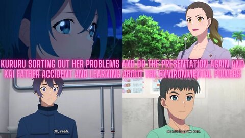 Shiroi Suna no Aquatope Ep22reaction #Thetwogirlsmetintheruinsofdamageddream #白い砂のアクアトープ #ShiroiSuna