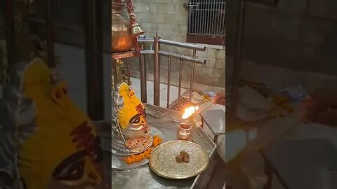 Bageshwar Bholenath Aarti