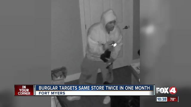 Burglar Targets Same Store in One Month