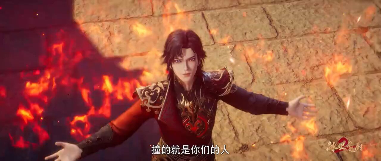 TMCOIAFep128 eng sub [NEW]