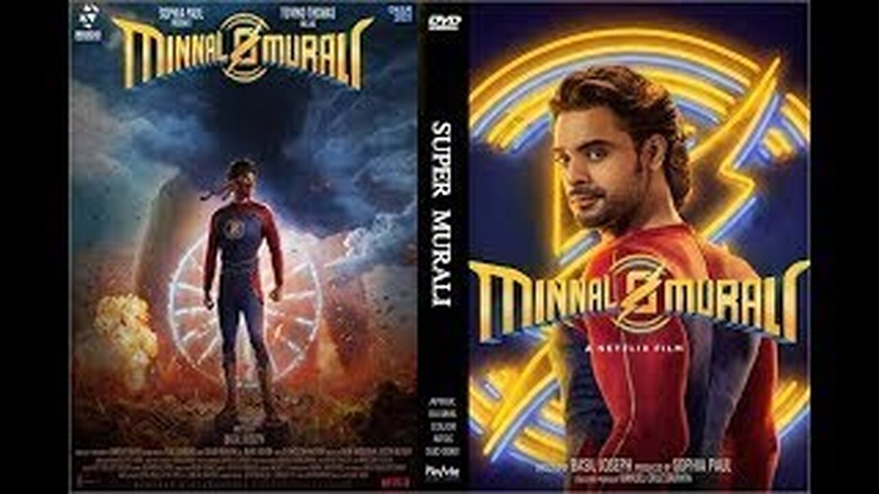 SUPER MURALI TRAILER