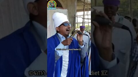 በደስታ የሚያመሰግነው ምዕመን