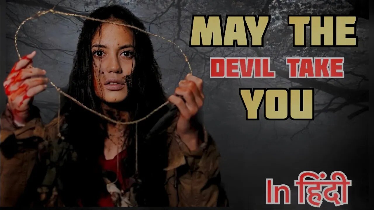 May the Devil Take You(2018)-काले जादू पर बनी| Best Horror Movie|Explained|