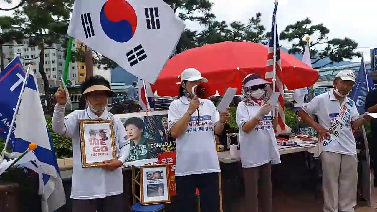 ★’대선’은 대국민 사기극! 결국은 ‘제2의 문재인’! 매국노 홍석현, 문재인, 박지원 모조리 체포! [태평] 211009 토 [태투 대구 69차-1] 토 오후 2시!