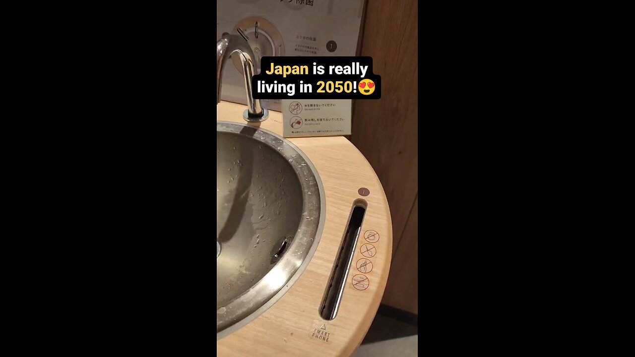 Japanš¤