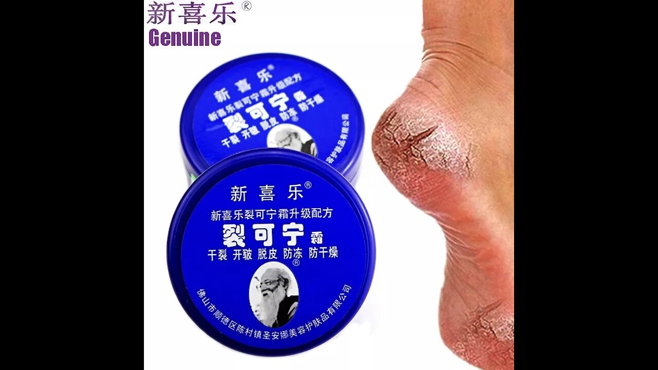 Traditional Chinese 33g Oil Anti-Drying Crack Foot Cream Heel Cracked Repair Cream Removal Dead Skin