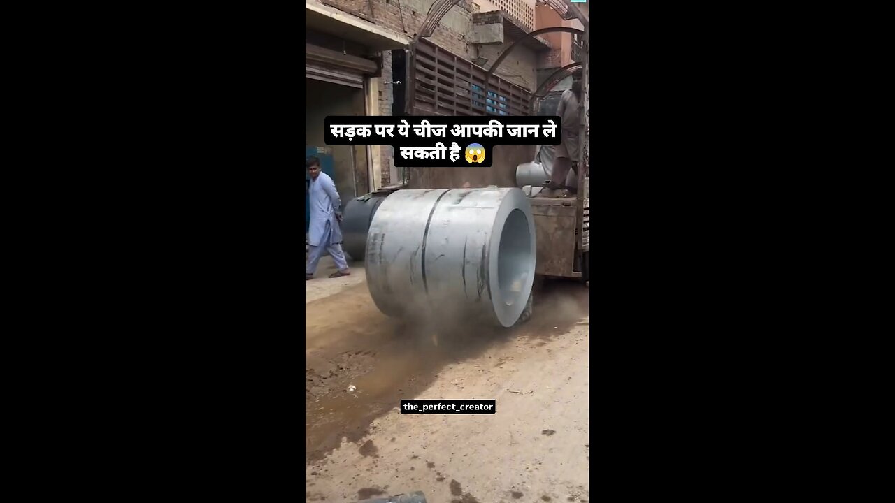 सड़क पर ये चीज आपकी जान ले सकती है 😱