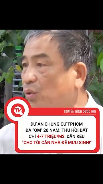 NÀY THÌ CHỐNG THAM NHŨNG!