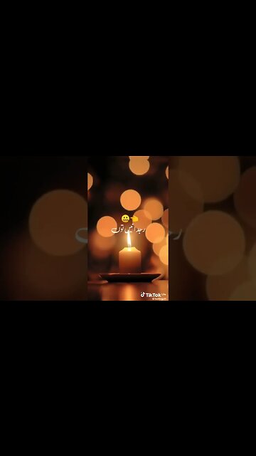 Funny Song Now you can listen #rells #rell #trending #trend #foryou#top#Youtube#videos