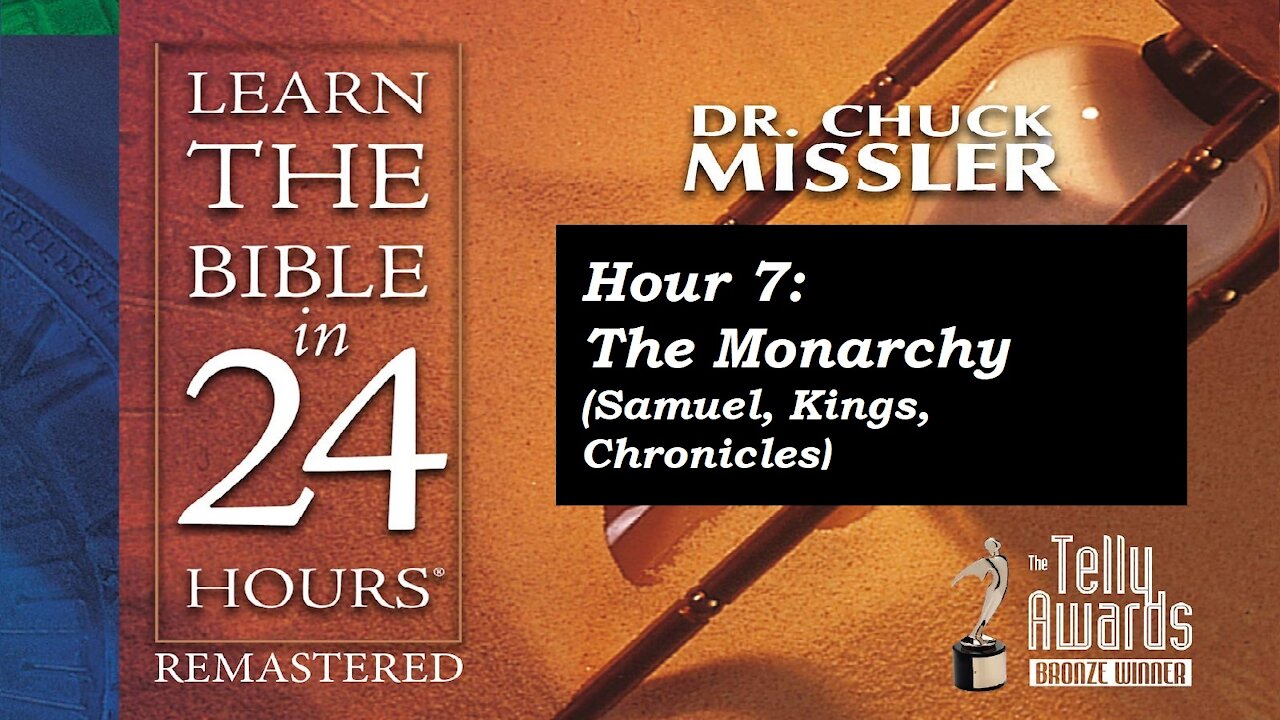 Learn the Bible in 24 Hours (Hour 7) - Chuck Missler [mirrored]