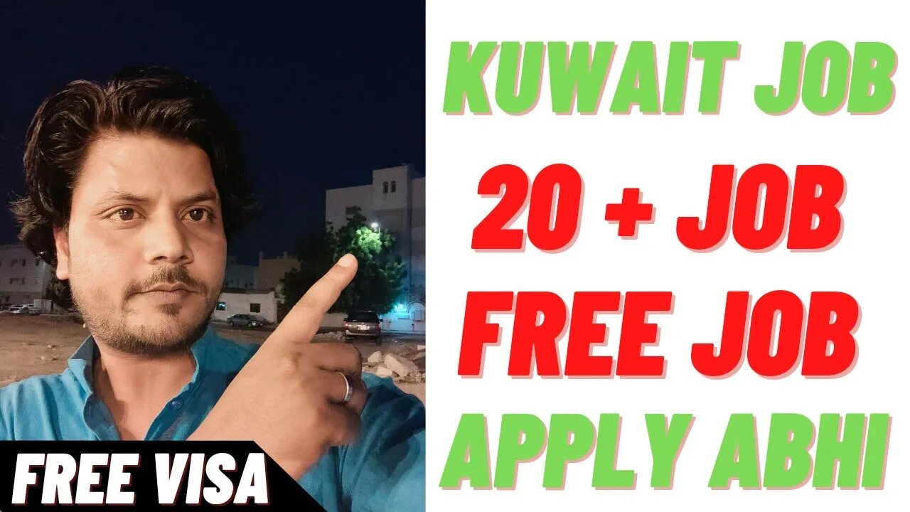 Job Kuwait | Urgent Requrment For Kuwait | New Vacancy For Kuwait @Baba Vlogs