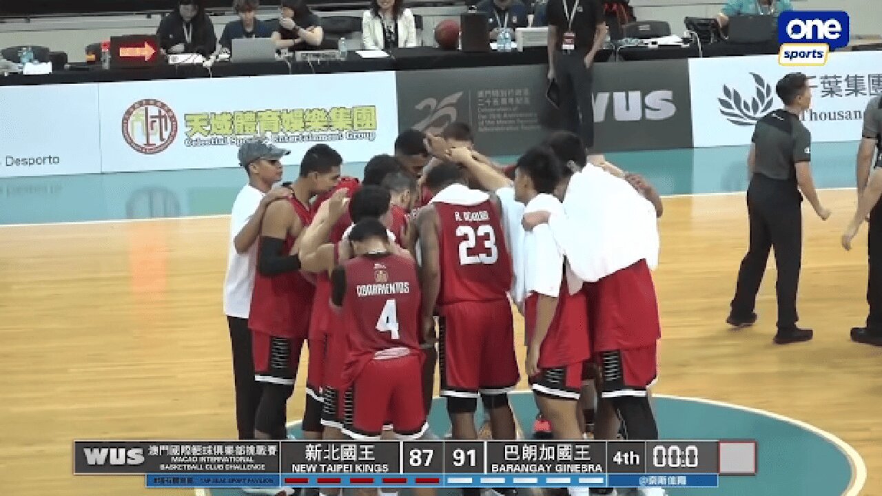 Brgy. Ginebra vs New Taipei Kings [July 31, 2024]
