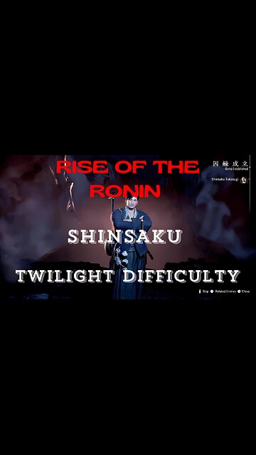 Shinsaku Takasugi Twilight Boss