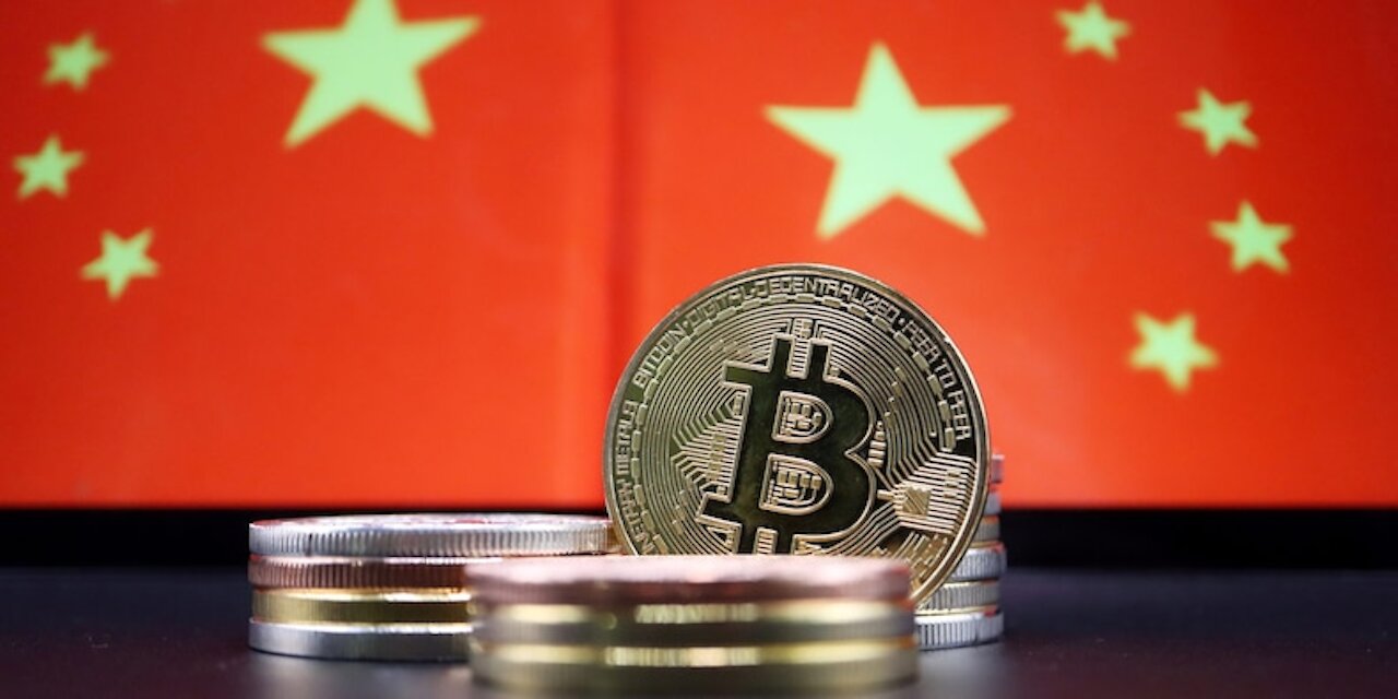 China declares all crypto-currency transactions illegal