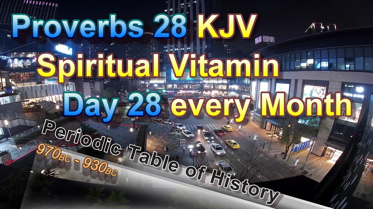 28th Day of the Month - Proverbs (Spiritual Vitamin)