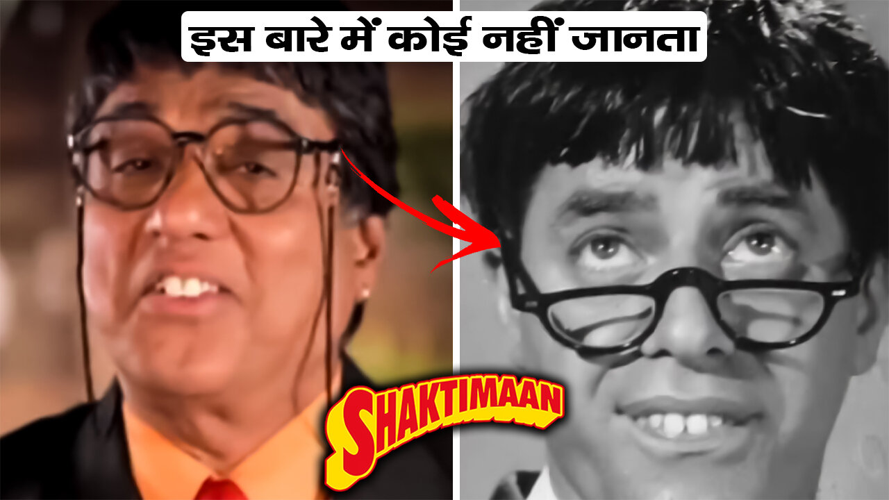 Shaktiman Shooting | ऐसे होती थी शक्तिमान की शूटिंग