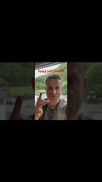 كنز عظيم ساعة الافطار