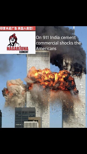On 911 the India cement commercial shocks the Americans