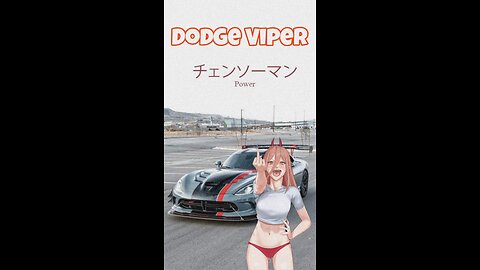 Dodge Viper