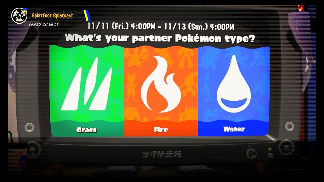 Splatoon 3 - Splatfest #2 (Global) Announcement: Grass vs. Fire vs. Water