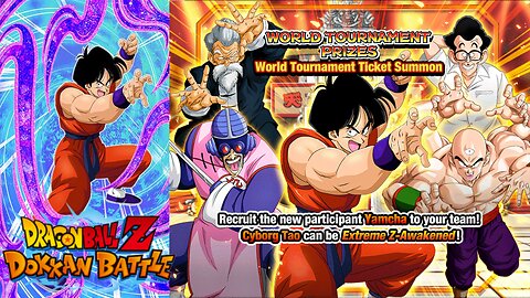 DBZ Dokkan Battle: 52nd World Tournament Prizes Banner Summons