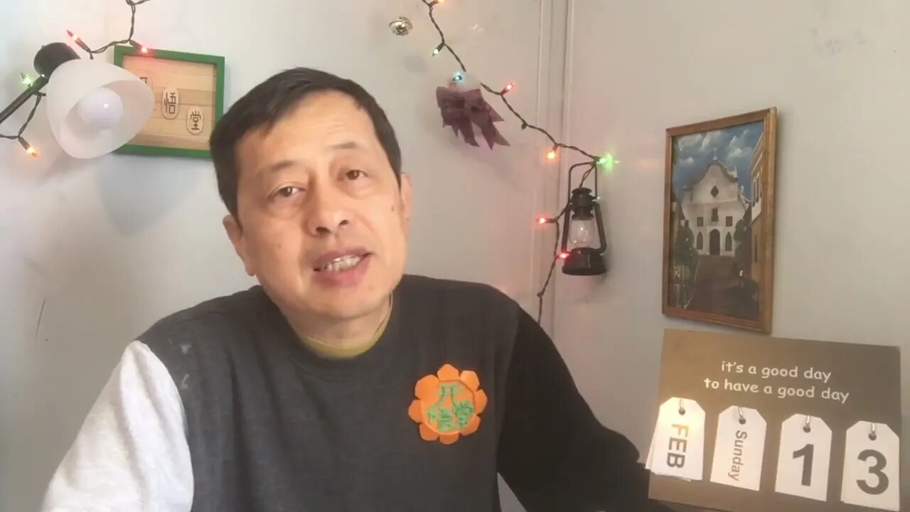 3586-nu化和现代化-20220213-2